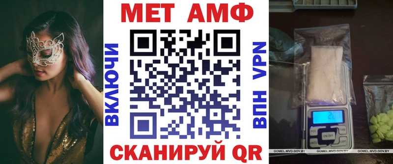 Купить где  Истра  АМФЕТАМИН 98% 