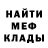 Alpha PVP крисы CK Ranger PC