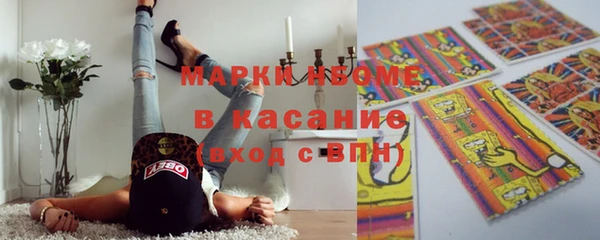гашиш Киреевск