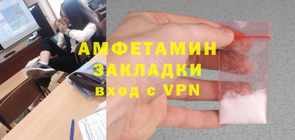 гашиш Киреевск