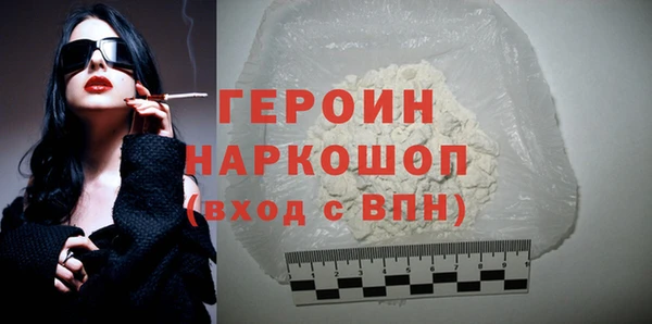 гашиш Киреевск