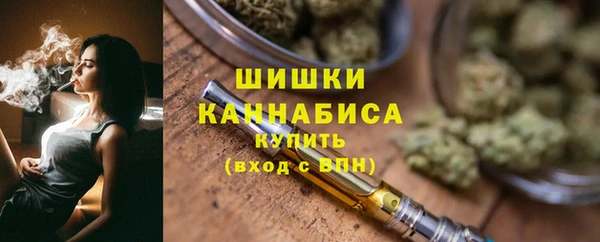 гашиш Киреевск