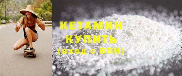 гашиш Киреевск