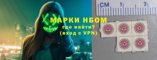 гашиш Киреевск