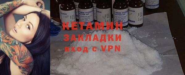 прущая мука Киренск