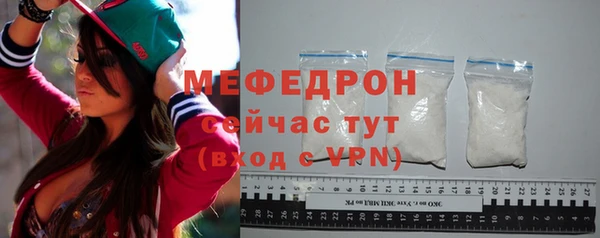 гашиш Киреевск