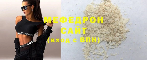 гашиш Киреевск