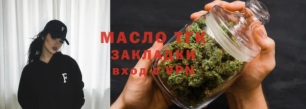 прущая мука Киренск