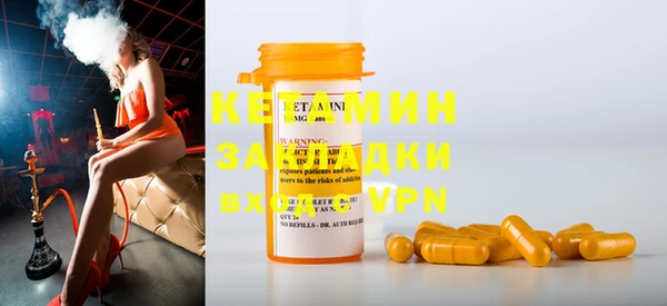 гашиш Киреевск