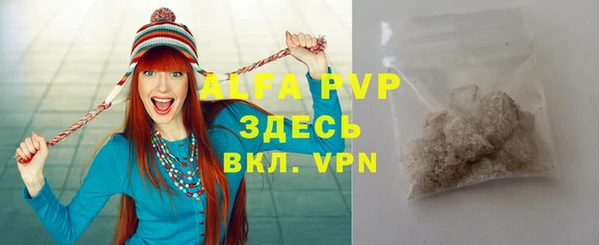 гашиш Киреевск