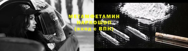 прущая мука Киренск