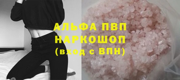 прущая мука Киренск