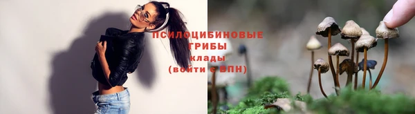 гашиш Киреевск
