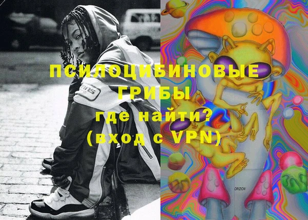 прущая мука Киренск