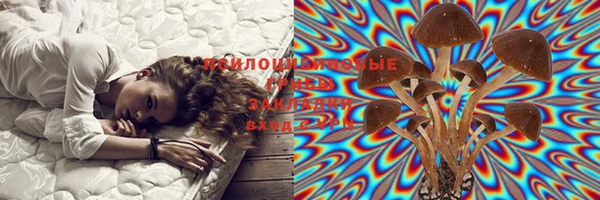 гашиш Киреевск