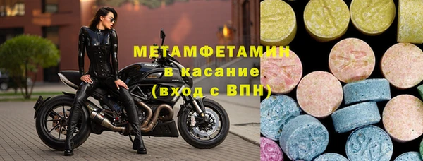 гашиш Киреевск