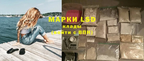 прущая мука Киренск