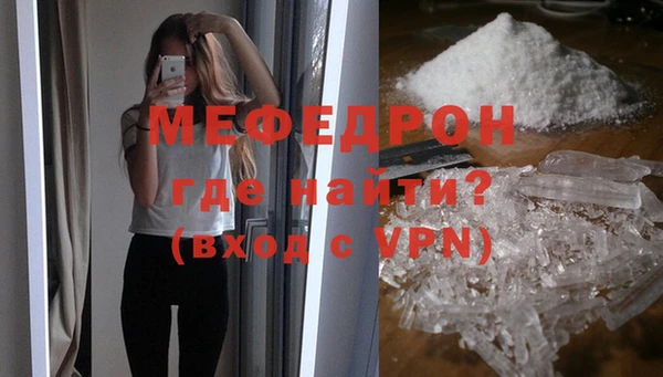 гашиш Киреевск