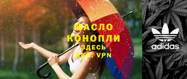 гашиш Киреевск