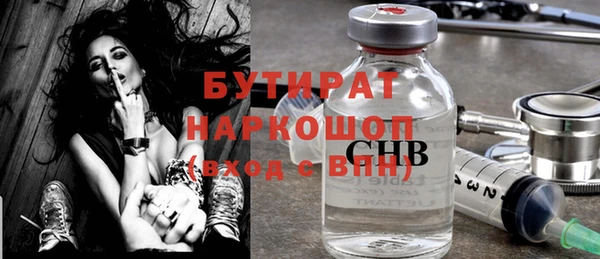гашиш Киреевск