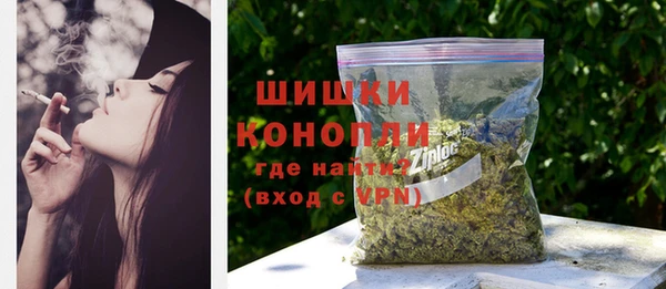 прущая мука Киренск
