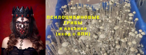 гашиш Киреевск