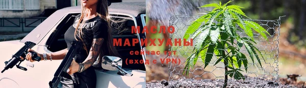 гашиш Киреевск
