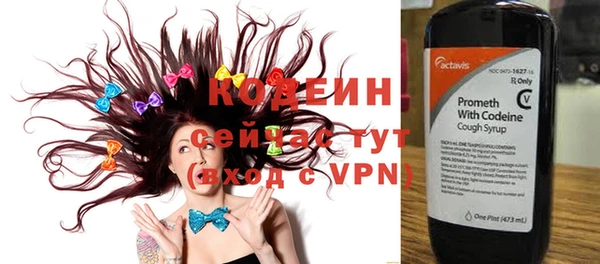 прущая мука Киренск