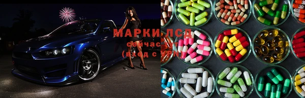 прущая мука Киренск