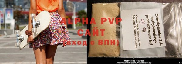 МДМА Кинешма