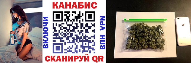 Купить закладки  Истра  Шишки марихуана Bruce Banner 